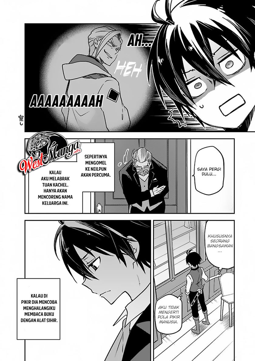 Henkyou Gurashi no Maou, Tensei shite Saikyou no Majutsushi ni naru ~Aisarenagara Nariagaru Moto Maō wa, Ningen o Shiritai~